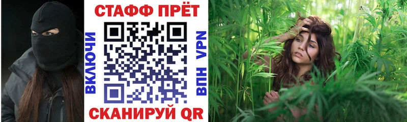 Наркота Тавда АМФ  omg маркетплейс  Мефедрон  Гашиш  Бошки Шишки 