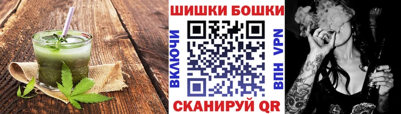 закладки  Тавда  Еда ТГК марихуана 