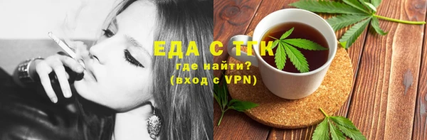 мяу мяу мука Карталы