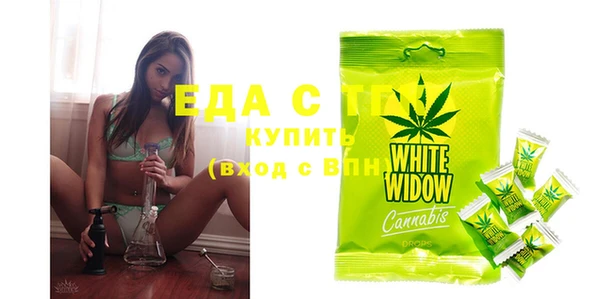 кокаин Алексин