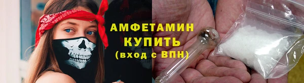 кокаин Алексин
