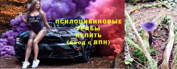 MDMA Premium VHQ Алзамай