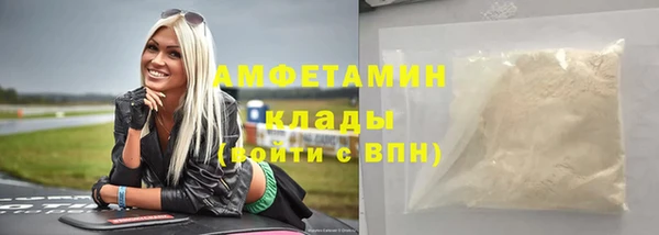 кокаин колумбия Алексеевка