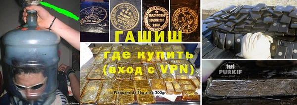 кокаин Алексин