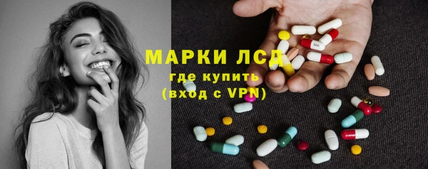 MDMA Premium VHQ Алзамай