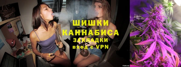 MDMA Premium VHQ Алзамай