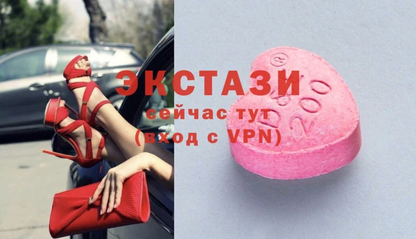 кокаин колумбия Алексеевка