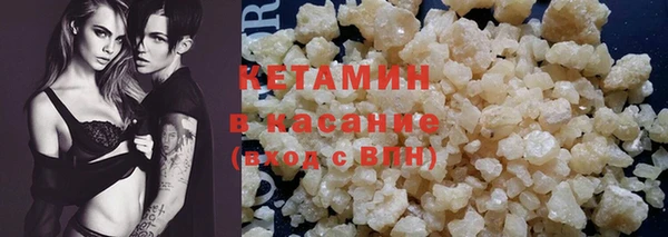 apvp Зеленокумск