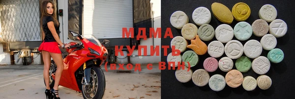 кокаин Алексин