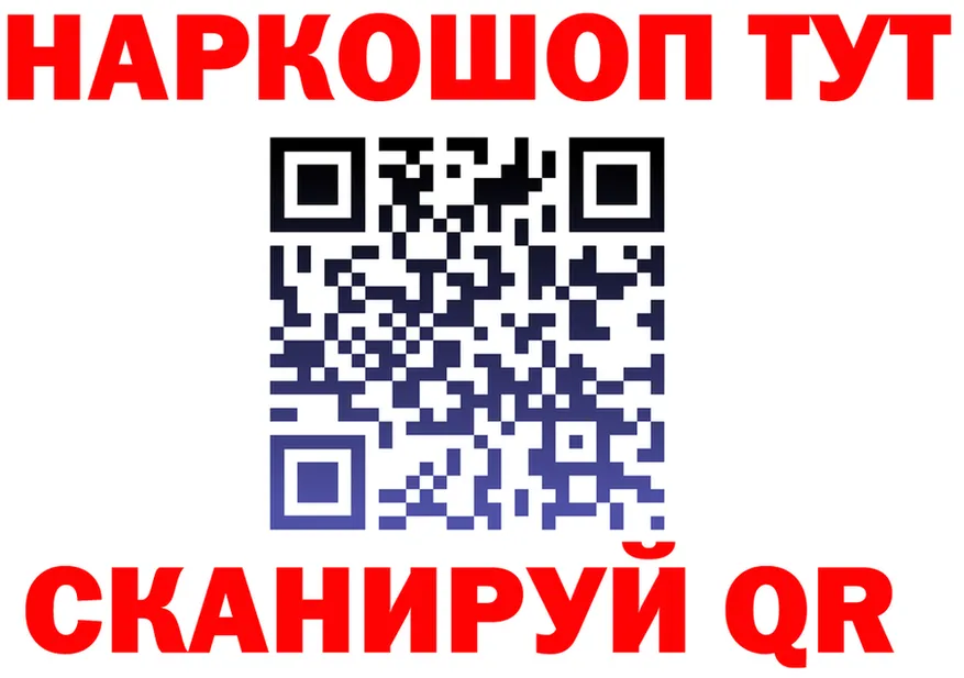A-PVP СК зеркало площадка OMG Тавда