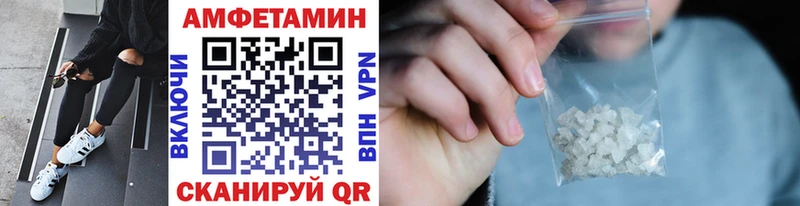Первитин винт  Тавда 